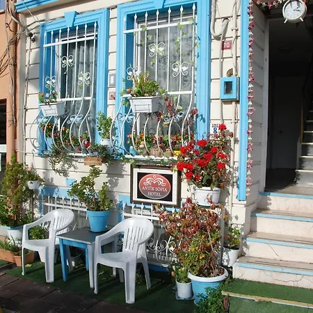 Antik Sofia فندق